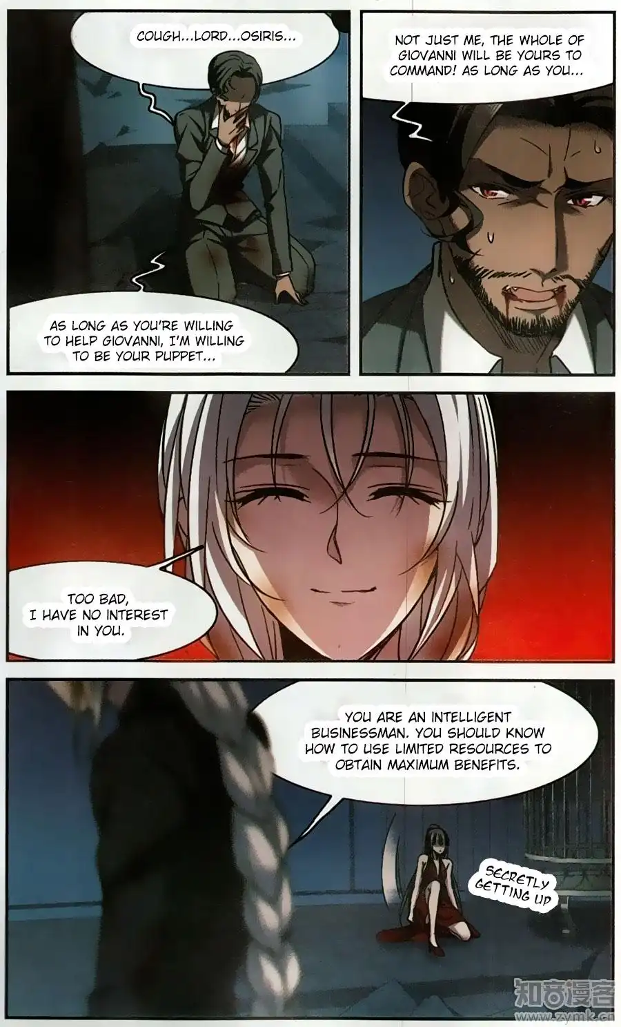 Vampire Sphere Chapter 100 17